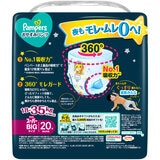 パンパース おやすみパンツスーパービッグ (18-35kg) 20枚