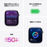 Apple Watch S11 Cellular 42mmスペースグレイアルミニウムケース