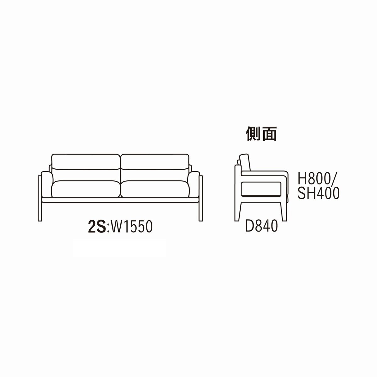 Deux Ligne ソファー2人掛け ブラウン