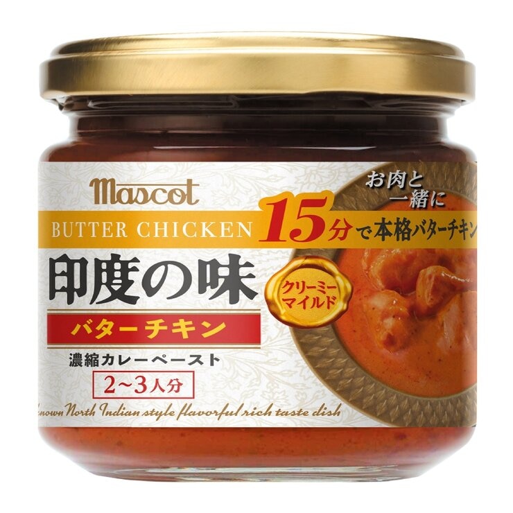 マスコット 印度の味 バターチキン 180g マスコット 印度の味 バターチキン 180g