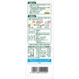 めいらく 有機豆乳 900ml x 3