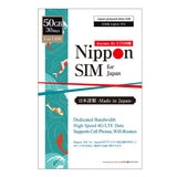 Nippon SIM for Japan 30日/50GB/国内用/DHA-SIM-302