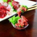 【冷凍】鮮馬刺し桜うまトロ 60g x 20パック 【冷凍】鮮馬刺し桜うまトロ 60g x 20パック