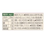 ビビゴ コチュジャン 1kg