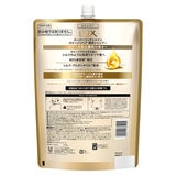 LUX (ラックス) スーパーリッチシャイン ダメージリペア シャンプー 詰替え用 2.2kg