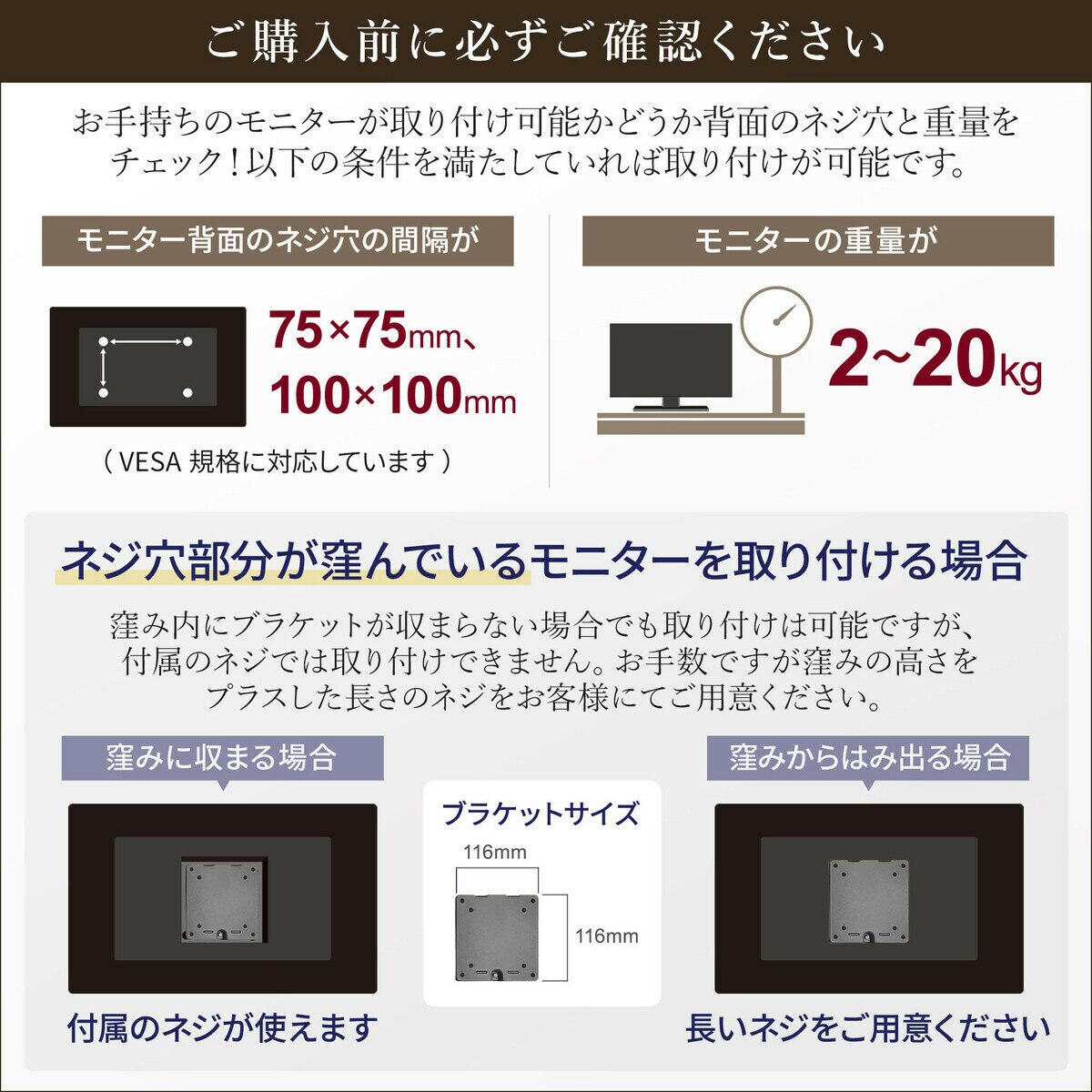 iggy / モニターアーム / LS112 / 耐荷重20kg / 17~49インチ対応 / ブラック iggy / モニターアーム / LS112 / 耐荷重20kg / 17~49インチ対応 / ブラック