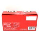 ボンヌママン マロンクリーム 370g x 2