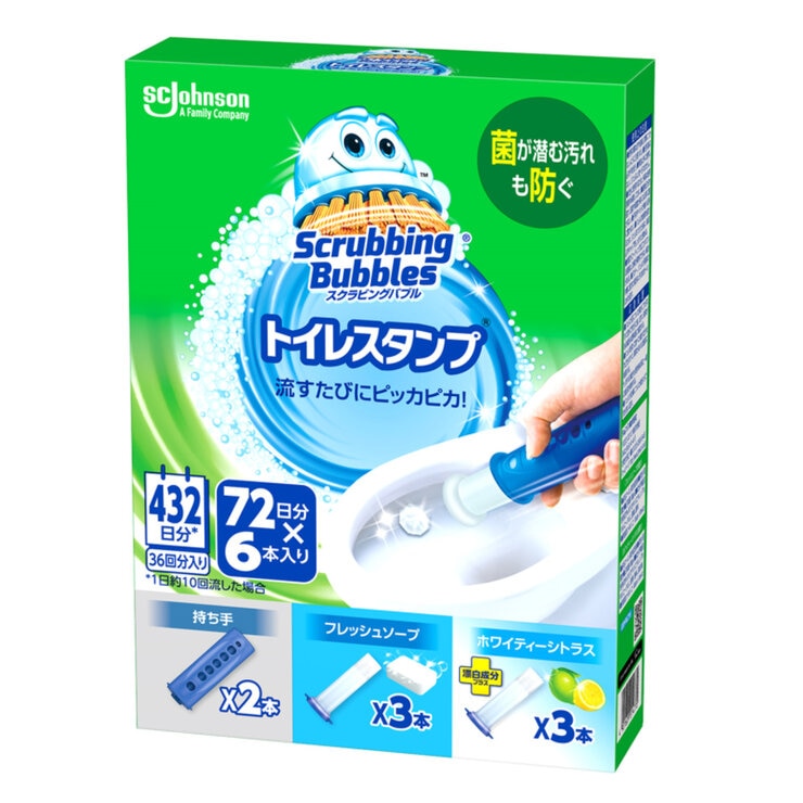 スクラビングバブル トイレスタンプ 本体2 + 付替 6個 スクラビングバブル トイレスタンプ 本体2 + 付替 6個