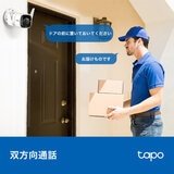 TP-Link (ティーピーリンク) tapo 屋外セキュリティWi-Fiカメラ C320WS
