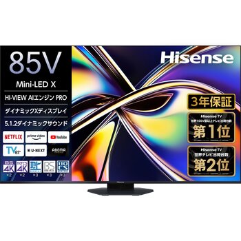 HISENSE 85U9R TV