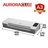 オーロラ ラミネーター LM4000 オーロラ ラミネーター LM4000