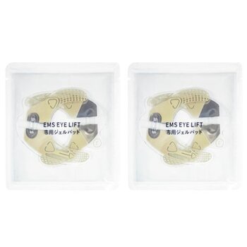 ニップラックス ジェルパット 4枚セット -EMS アイリフト専用ジェルパット NP-EEL25-GP