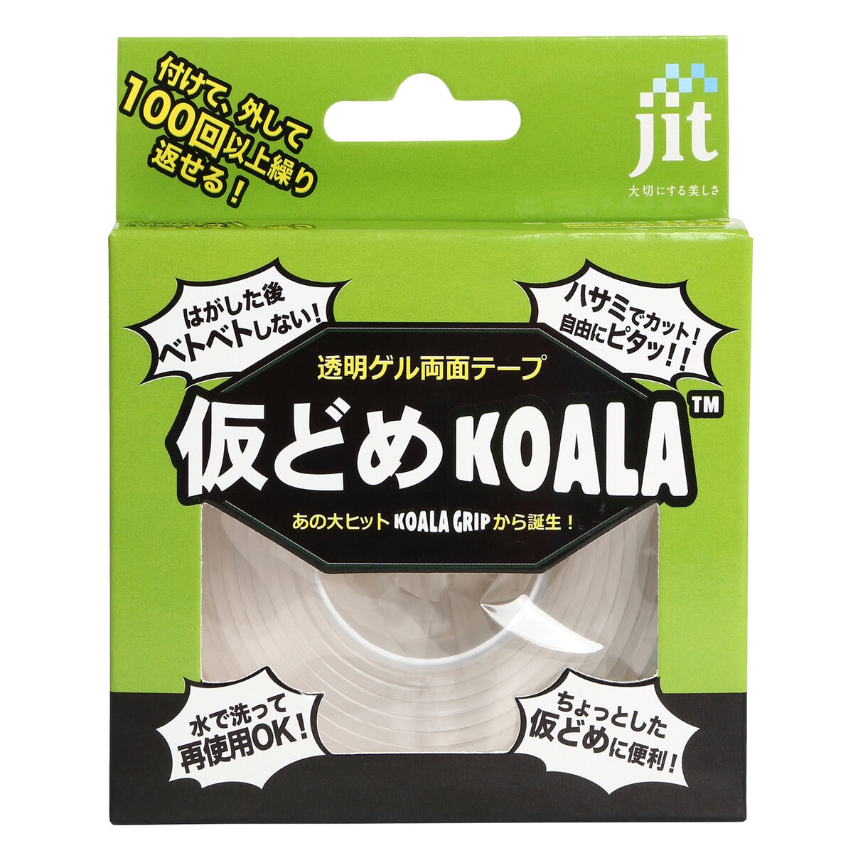 ジット 仮どめコアラ 透明ゲル両面テープ 2mm厚 2cm x 200cm 2本セット JK-01