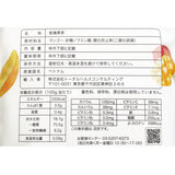 博士のドライマンゴー 480g