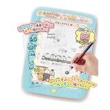 すみっコぐらし お手紙もカードもかけちゃう！ おえかきトレーサー