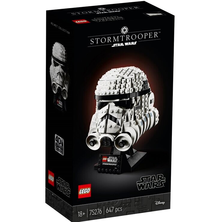 レゴ スターウォーズ ストームトルーパーのヘルメット