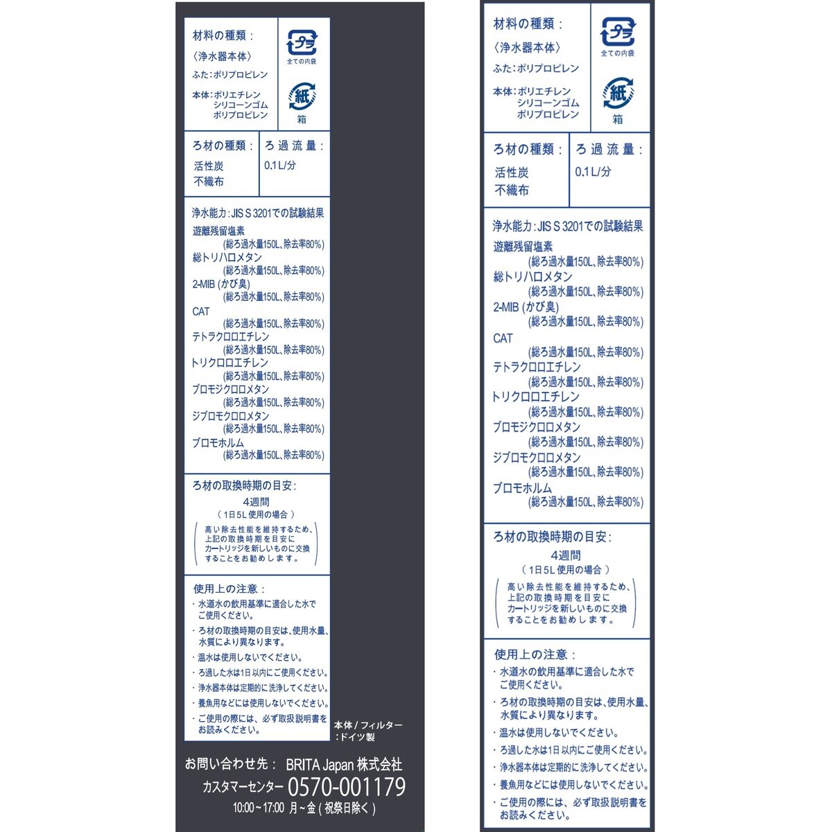 希望者のみラッピング無料 トップジャパン 店ストラパック ハンディ梱包機 STBシリーズ STB75 電動式 強締め 