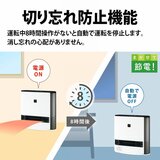 シャープ プラズマクラスター加湿セラミックファンヒーター HX-TK12