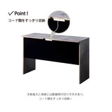 モルタル調デスク　CRM-7012DE