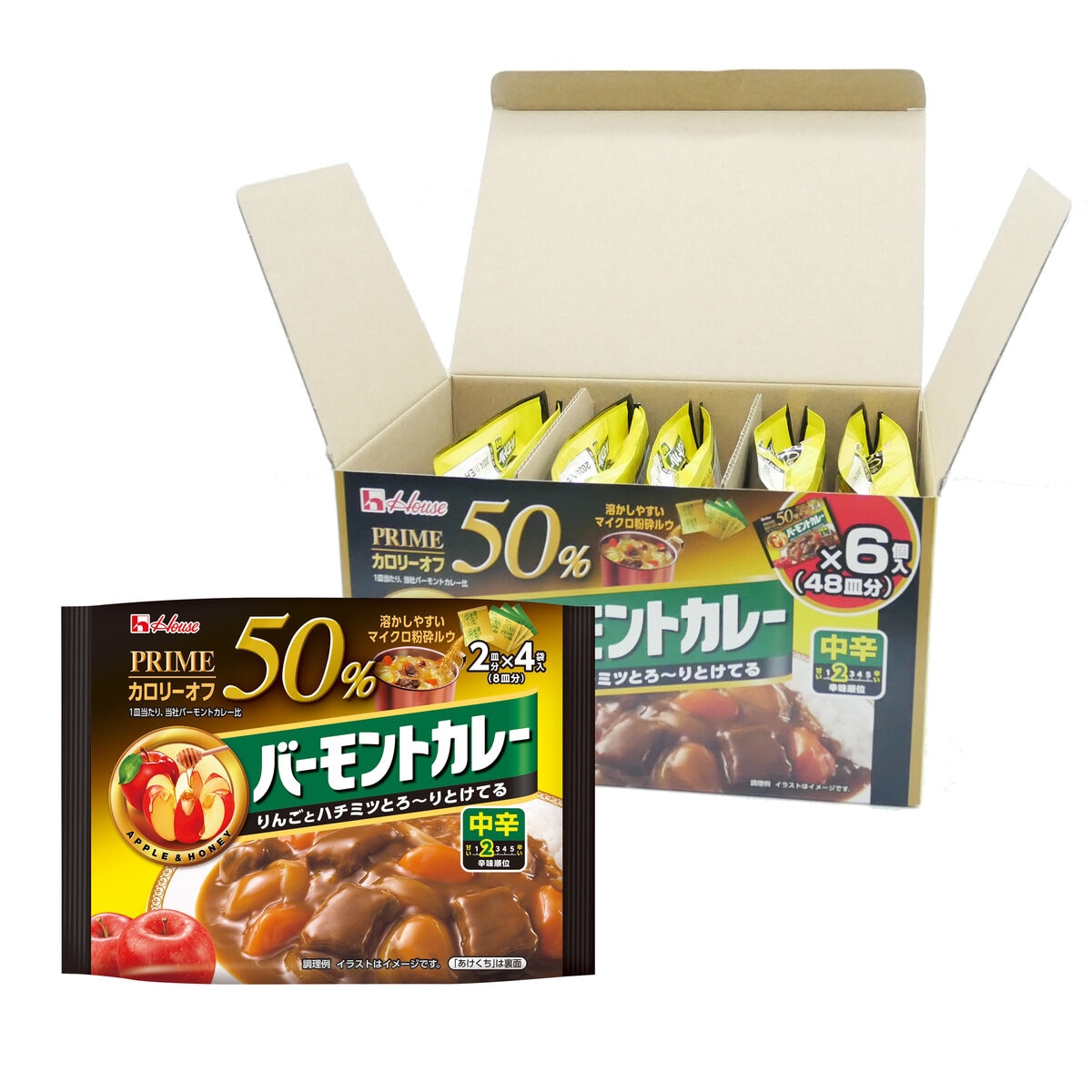 ハウスプライムバーモントカレー 48皿分