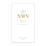 NMN プレミアムセラム 30ｍL