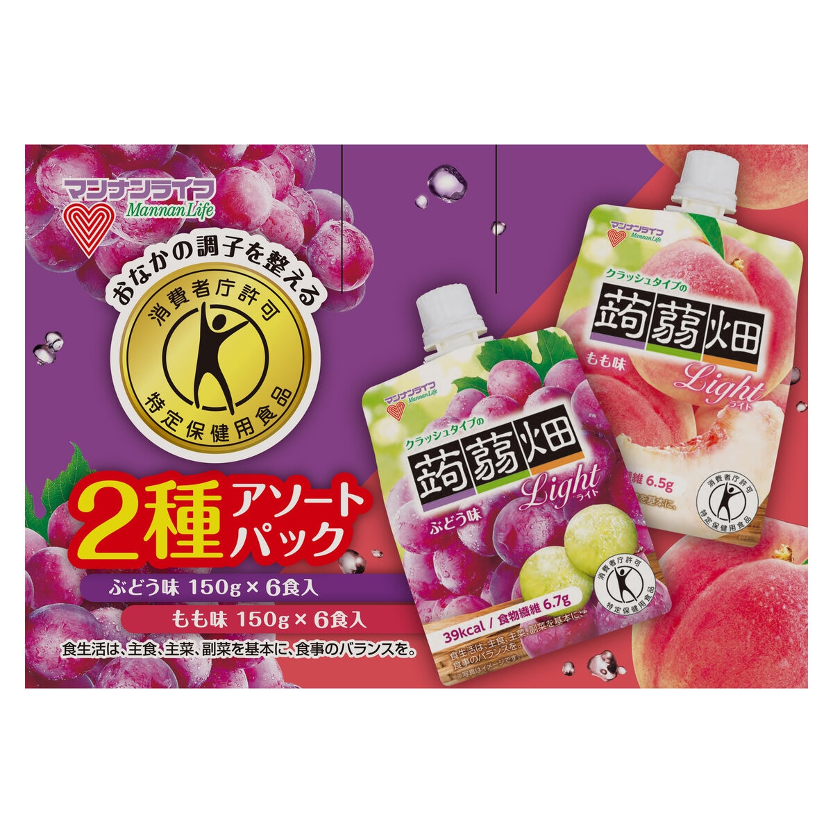 クラッシュタイプの蒟蒻畑ライト パウチアソート 12個入り クラッシュタイプの蒟蒻畑ライト パウチアソート 12個入り