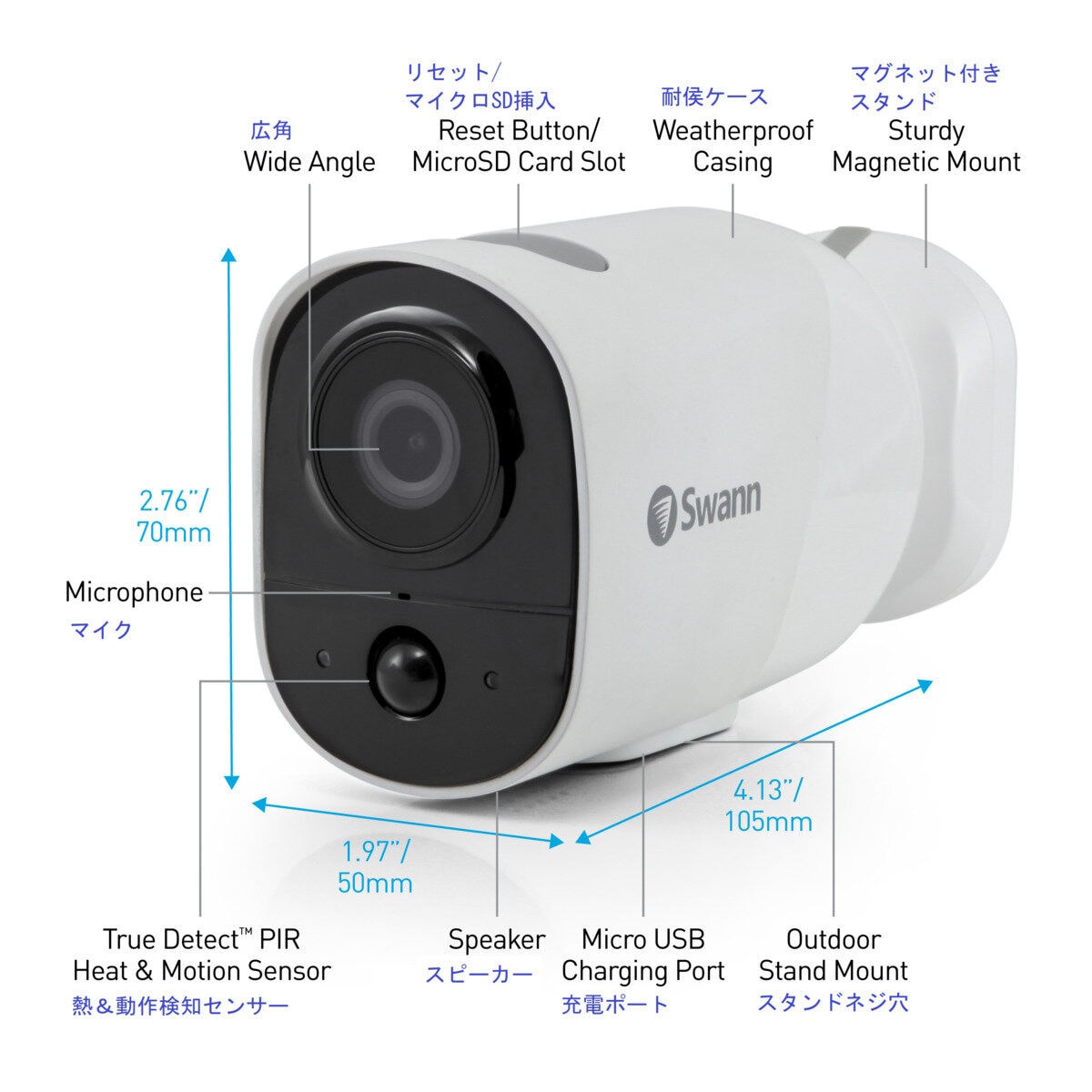Swann（スワン）Xtreem セキュリティ WiFi接続 カメラ3台セット
