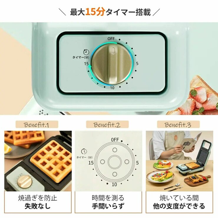 SOLEMOOD ホットサンドメーカー G205 レッド