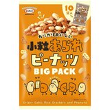 マルエス 小粒あられピーナッツ 1100g