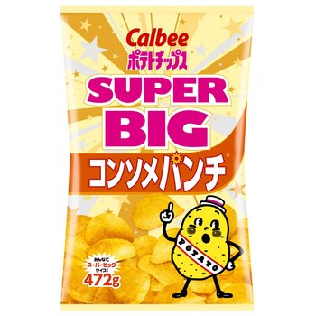 カルビー ポテトチップス コンソメパンチ 472g