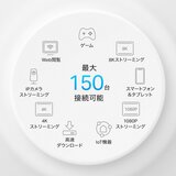 TP-Link Deco X50-PoE 3Pack メッシュWiFi6 ルーター 2402＋574Mbps AX3000 PoE給電対応 IPoE IPv6対応 3年保証