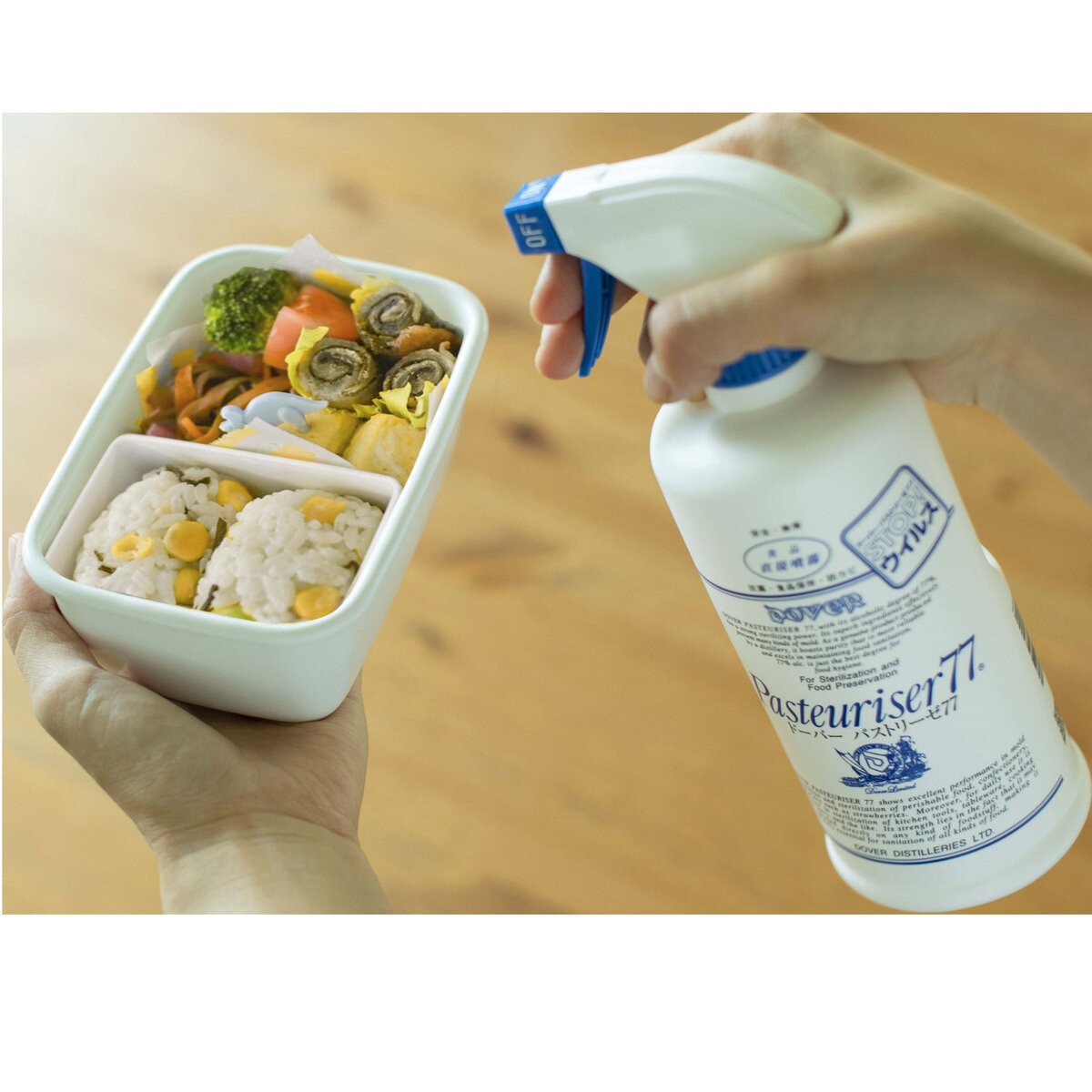 ドーバー パストリーゼ 77 本体500ml x 1本 替え500ml x 2本