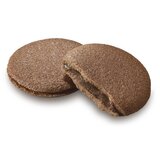 ゴディバ クッキーアソートメント ショコラ&ダーク 30個