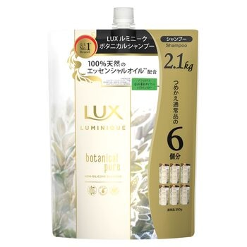 LUX (ラックス) ルミニーク ボタニカルピュア シャンプー 詰替え用 2.1kg