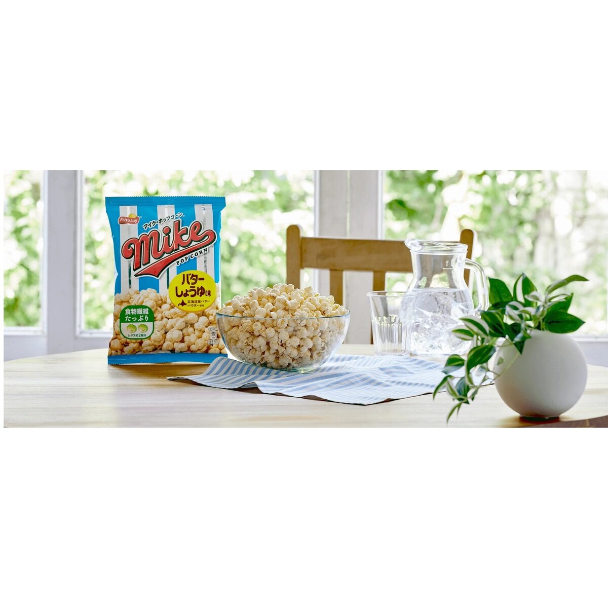 マイクポップコーン バターしょうゆ味 50g x 12袋