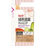 キユーピー 焙煎胡麻ドレッシング 15ml x 40個 キユーピー 焙煎胡麻ドレッシング 15ml x 40個