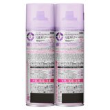 ケープ ヘアスプレー 3Dエクストラキープ 300g x 2