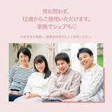 TBC ヒカリビューティー3 プロ HA-LB03-PR