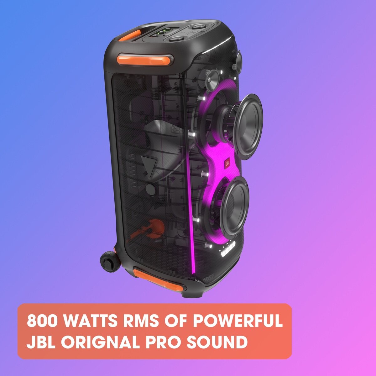 JBL パーティーボックス 710JN