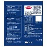 バリラ スパゲッティ No.5 5kg