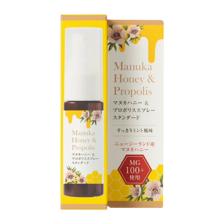 生活の木 マヌカハニー&プロポリススプレー 20ml | Costco Japan