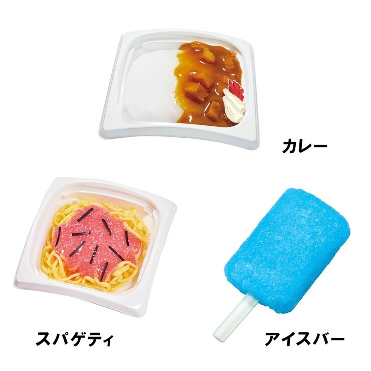 クツワ スライムで作ろう！食品サンプル 5個セット | Costco Japan