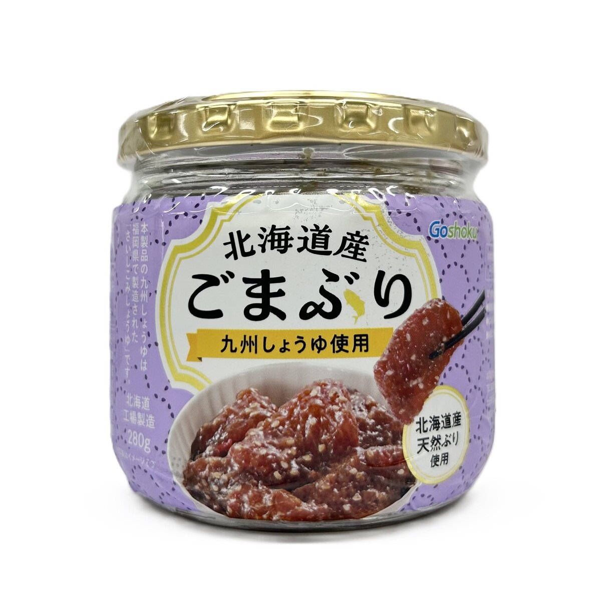 合食 北海道産ごまぶり 280g