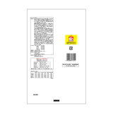 永谷園 おとなのふりかけ 100袋 永谷園 おとなのふりかけ 100袋