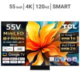 TCL 55インチ 4K 液晶テレビ 55C79B