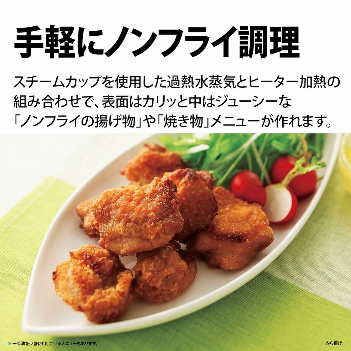 シャープ コンベクションオーブンレンジ RE-S1100-W | Costco Japan