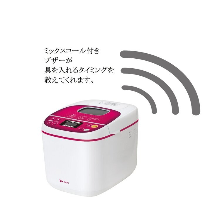 エムケー精工 ホームベーカリー | Costco Japan
