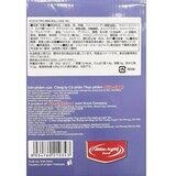 ミニロールケーキ ブルーベリー＆ヨーグルト味 1kg