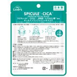 スピキュール プレミアムフェイシャルマスク 1枚 x 15個 CICA