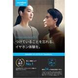 Anker（アンカー）サウンドコア AeroFit 2 ブロンズゴールド A3874N81